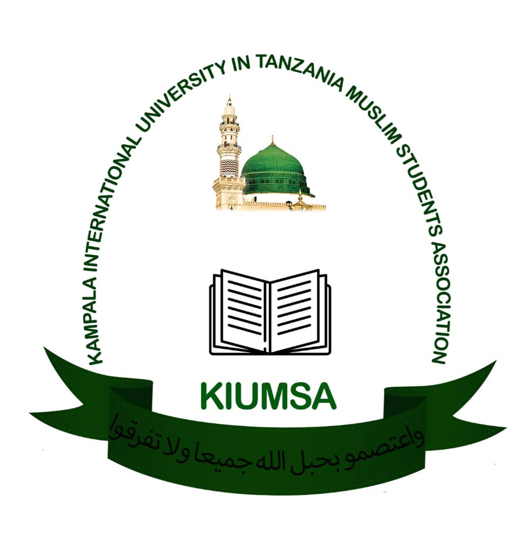 KIUMSA Logo